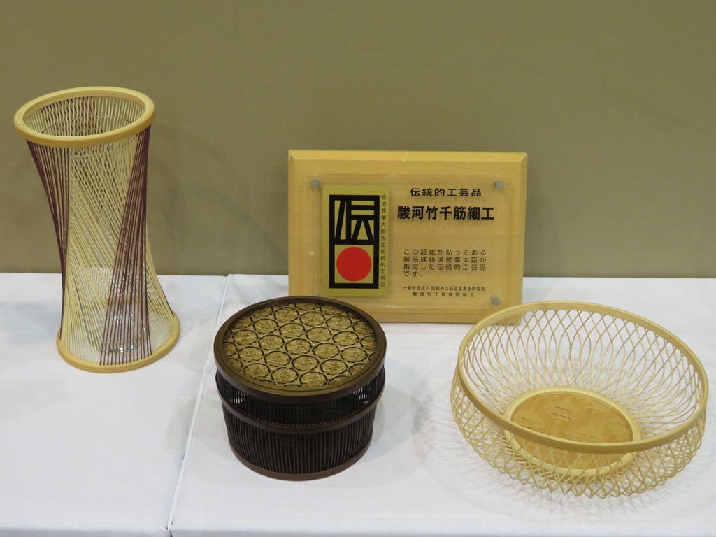 駿河竹千筋細工1