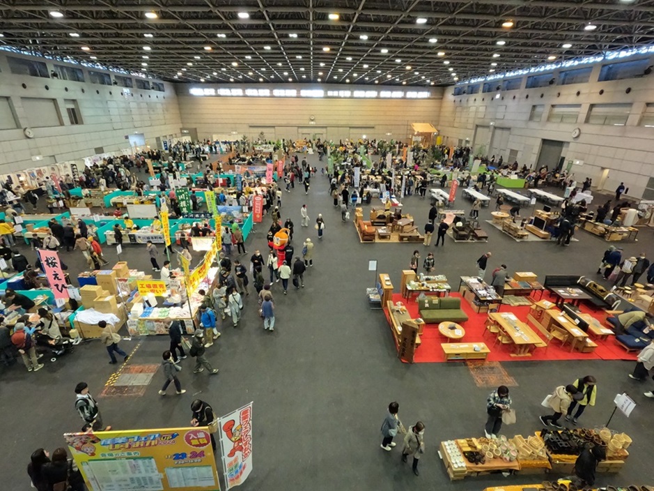 俯瞰